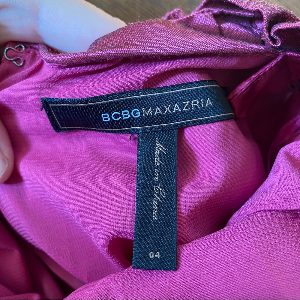 BCBGMAXAZRIA Silk Cocktail Dress - Picture 7 of 9